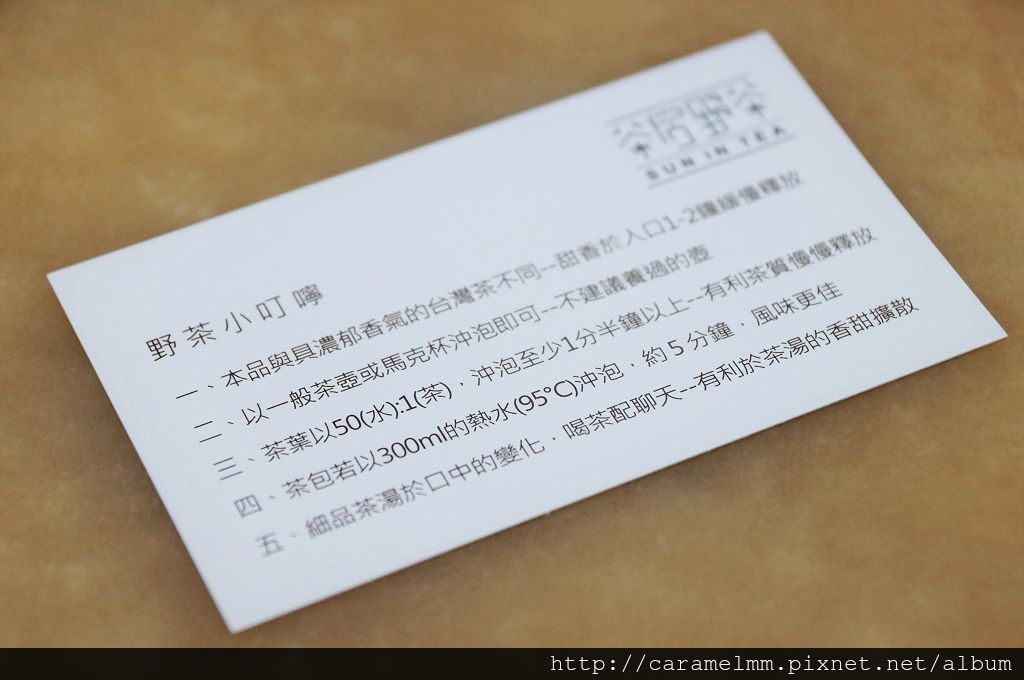 DSC03029.jpg DSC03029.jpg