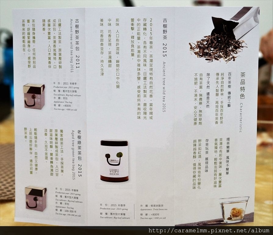 DSC03038.jpg DSC03038.jpg