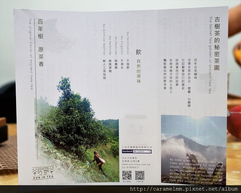 DSC03040.jpg DSC03040.jpg