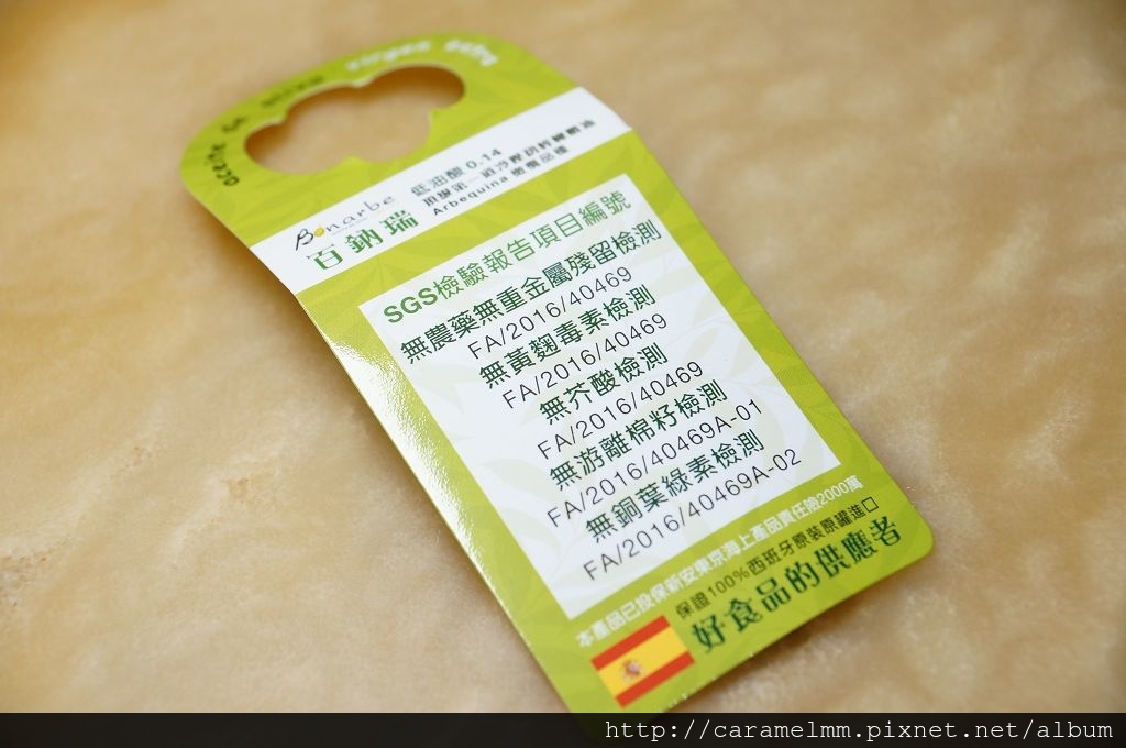 DSC02838.jpg DSC02838.jpg