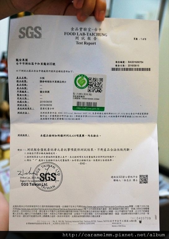 DSC03190.jpg DSC03190.jpg