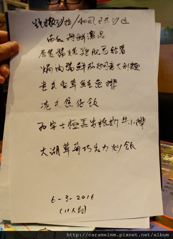 DSC03352.jpg DSC03352.jpg