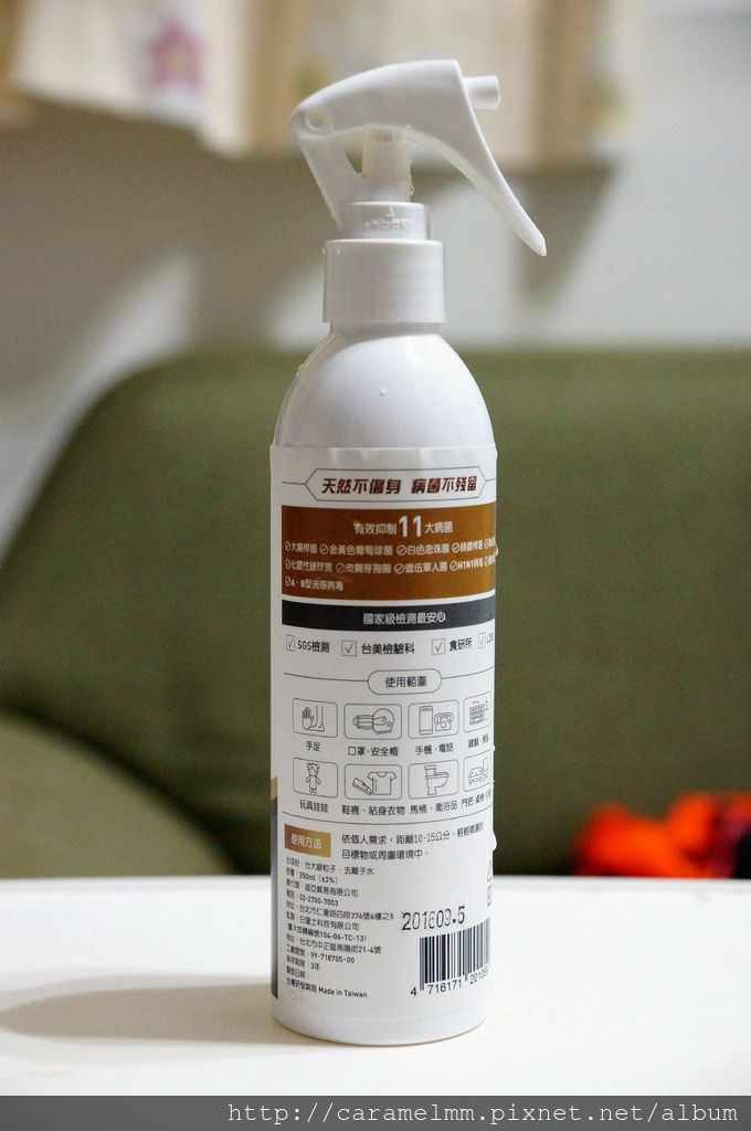 DSC04154.JPG DSC04154.JPG