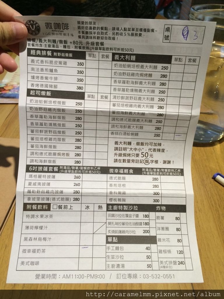 S__19800071.jpg S__19800071.jpg