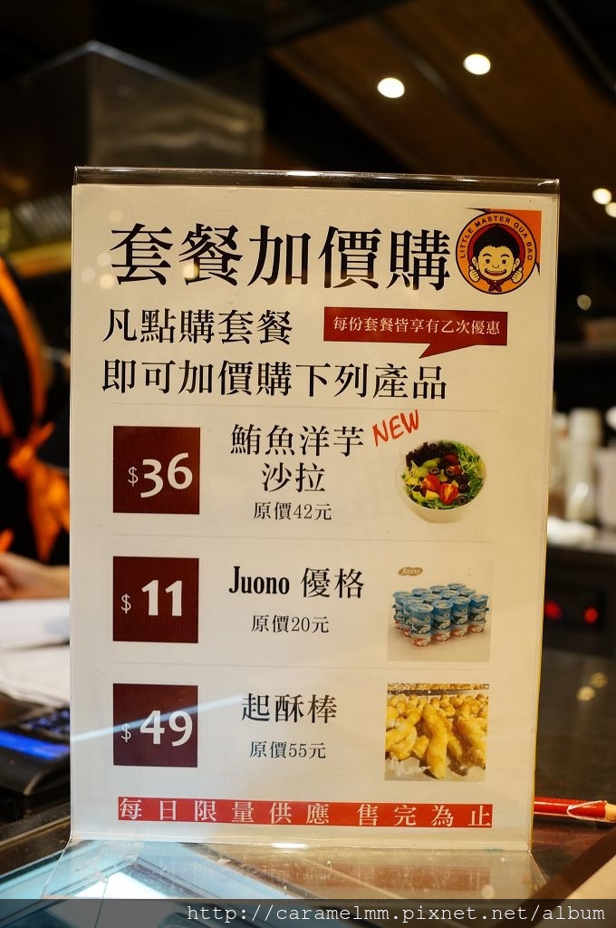 DSC05506.jpg DSC05506.jpg