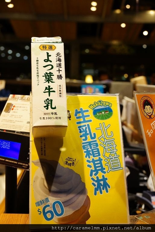 DSC05510.jpg DSC05510.jpg