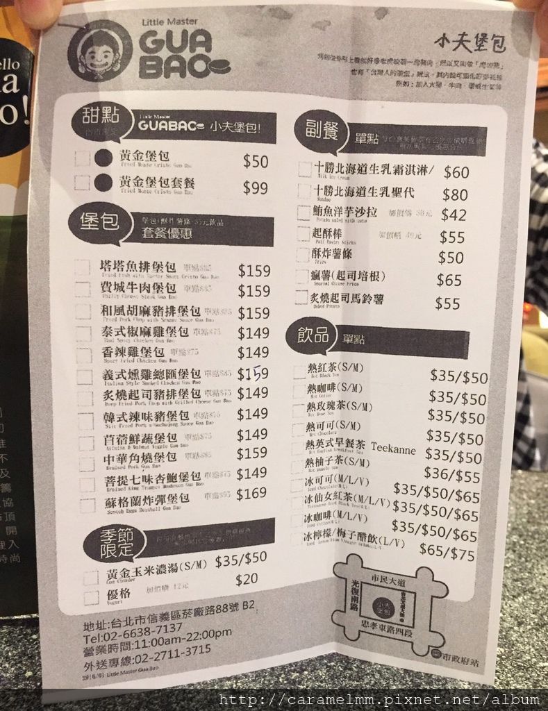 20161016(小夫堡包)_3614.jpg 20161016(小夫堡包)_3614.jpg