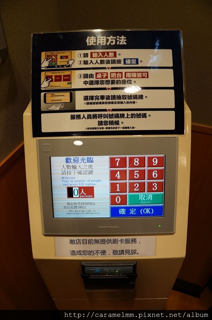 DSC04505.jpg DSC04505.jpg