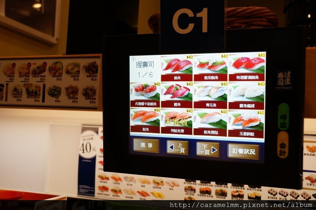 DSC04523.jpg DSC04523.jpg