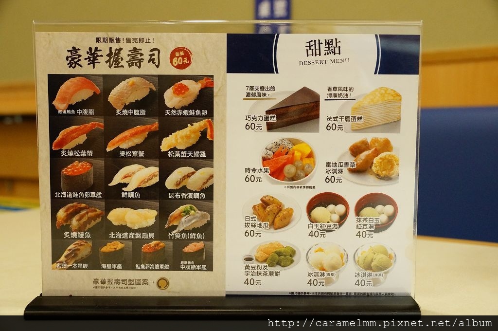 DSC04528.jpg DSC04528.jpg