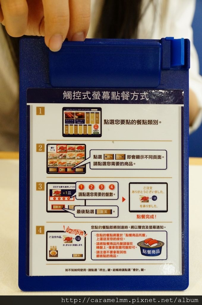 DSC04525.jpg DSC04525.jpg