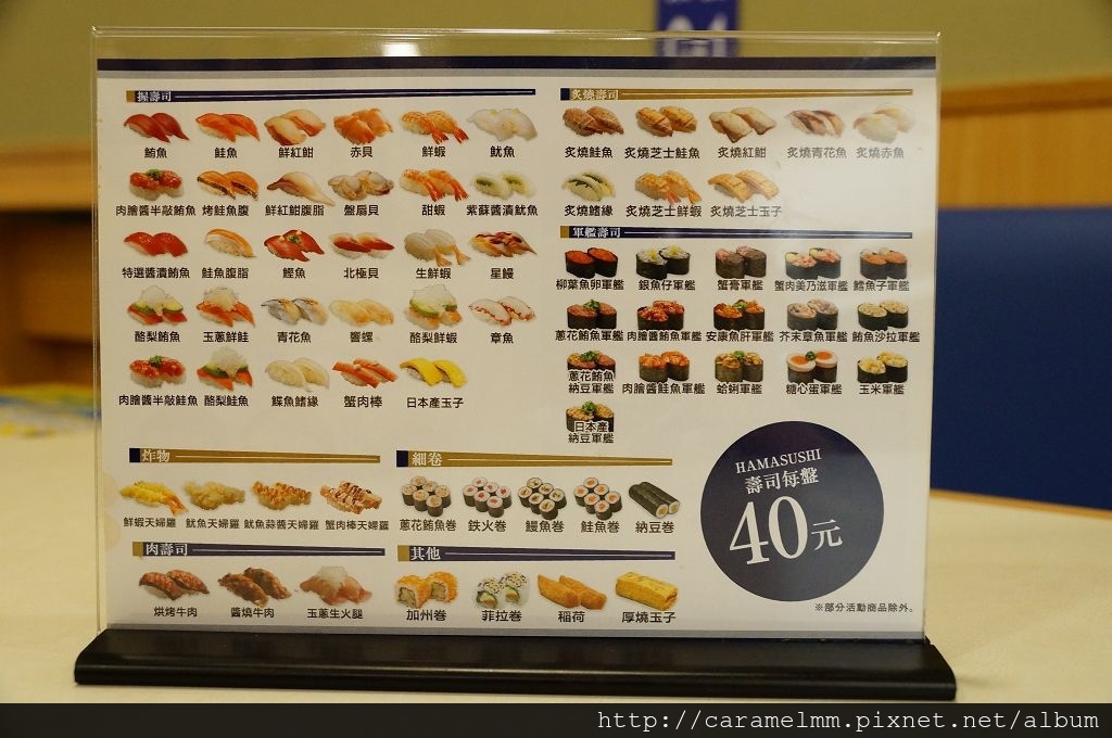 DSC04526.jpg DSC04526.jpg