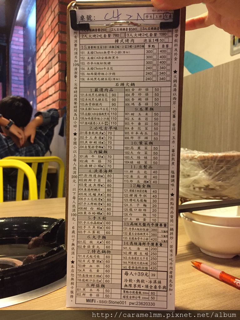 5164252063840.jpg 5164252063840.jpg