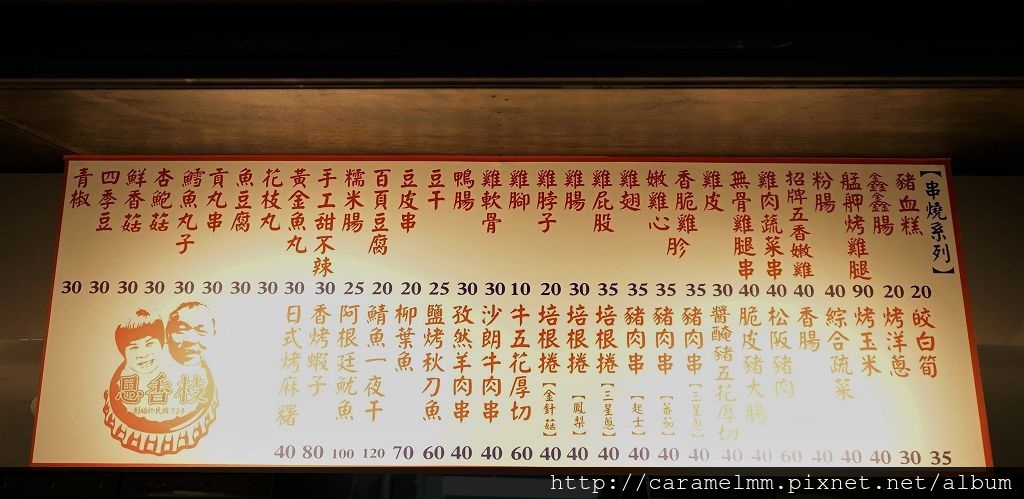 DSC06314.jpg DSC06314.jpg