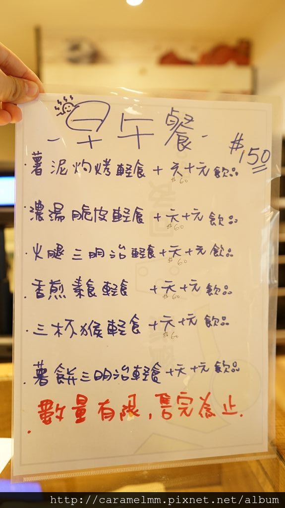 DSC06523.jpg DSC06523.jpg