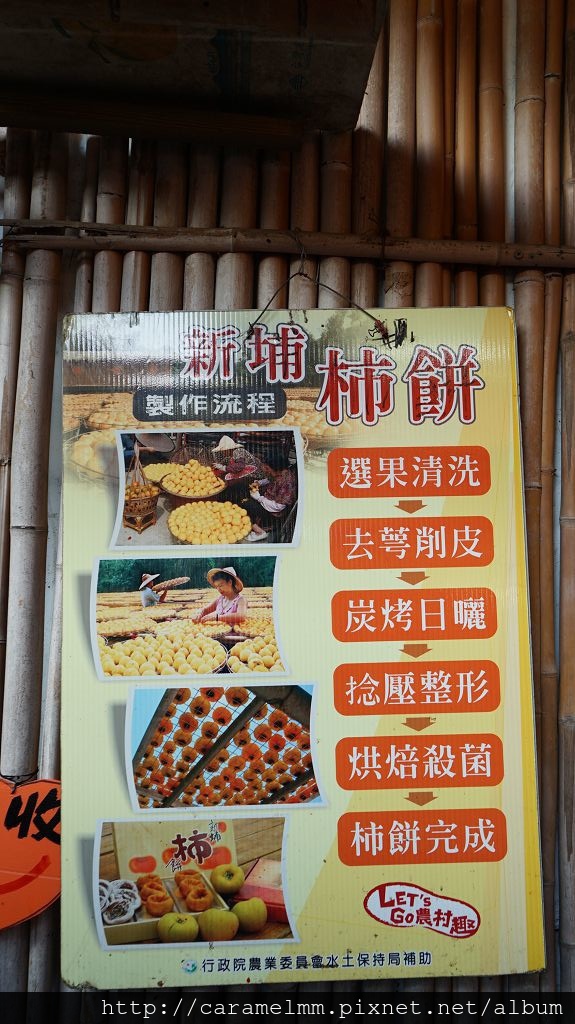 DSC06179.jpg DSC06179.jpg