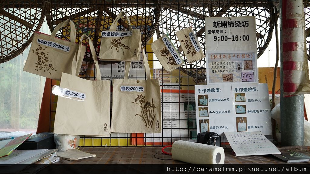 DSC06237.jpg DSC06237.jpg