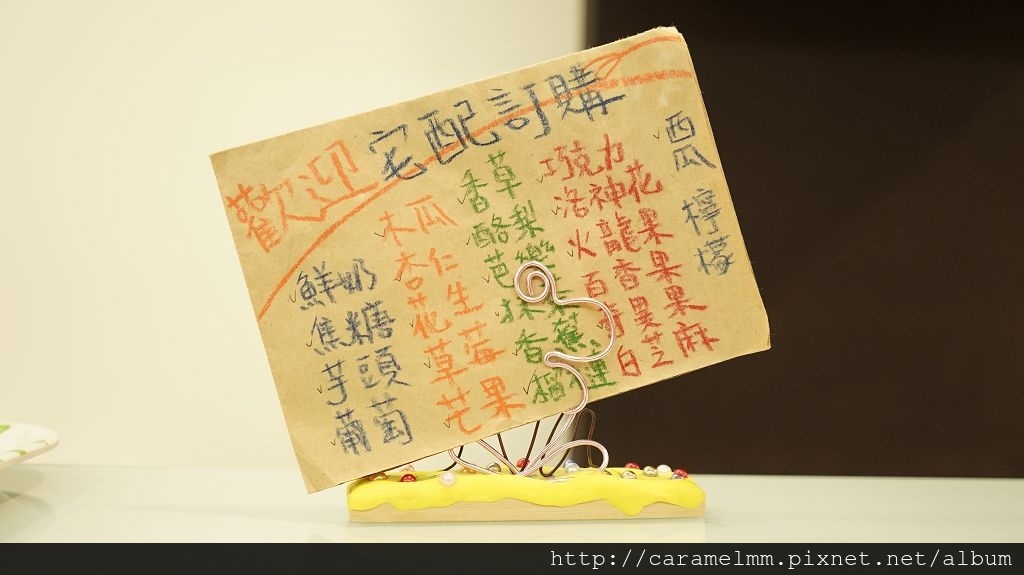 DSC07390.jpg DSC07390.jpg