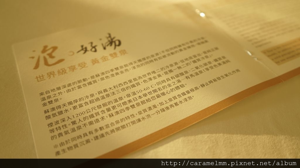 DSC07721.jpg DSC07721.jpg