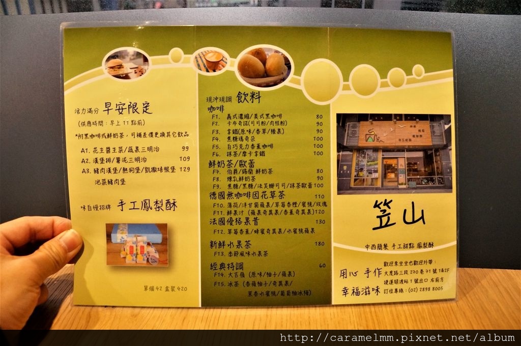 DSC05703.jpg DSC05703.jpg