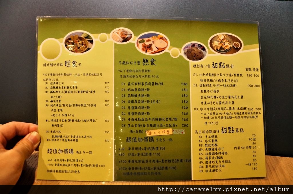 DSC05704.jpg DSC05704.jpg