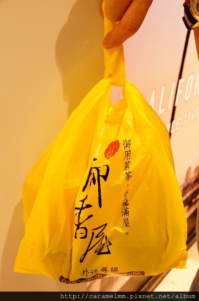 DSC06772.jpg DSC06772.jpg