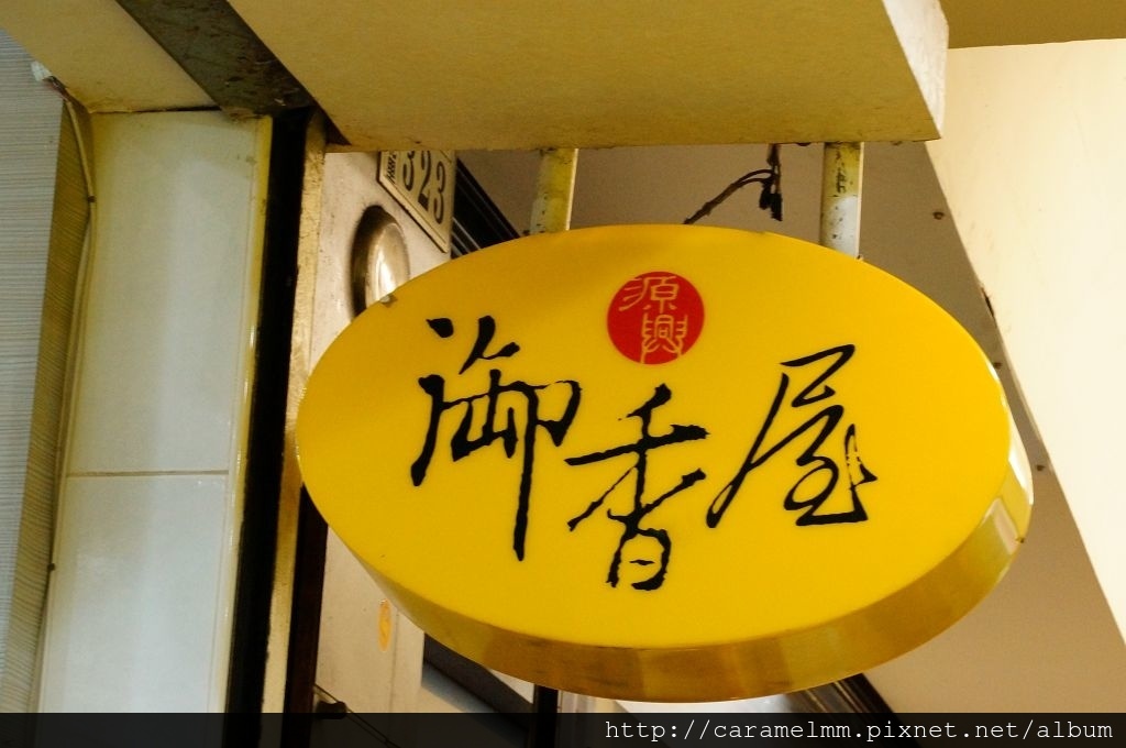 DSC06769.jpg DSC06769.jpg