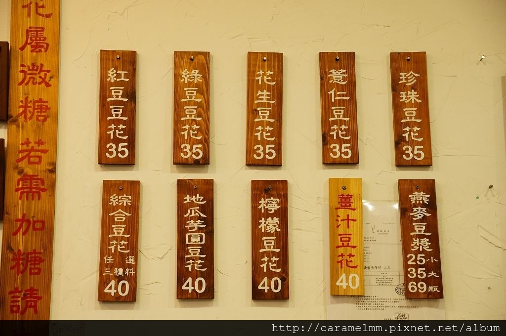 DSC06734.jpg DSC06734.jpg