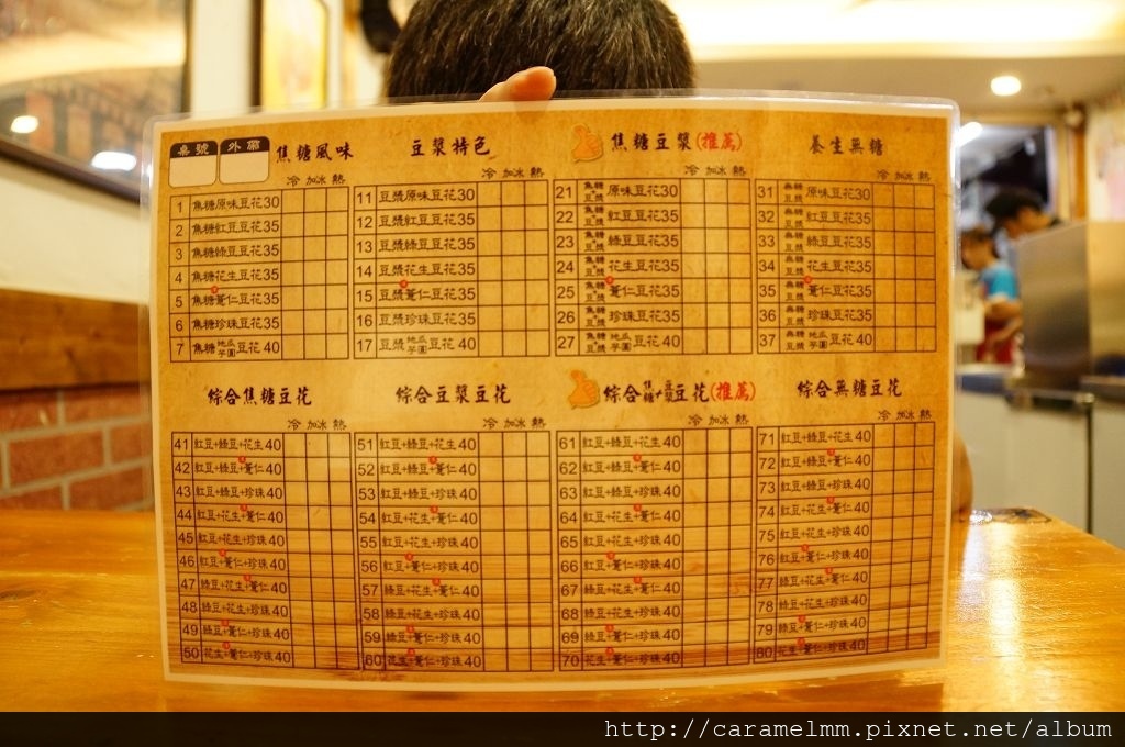 DSC06750.jpg DSC06750.jpg