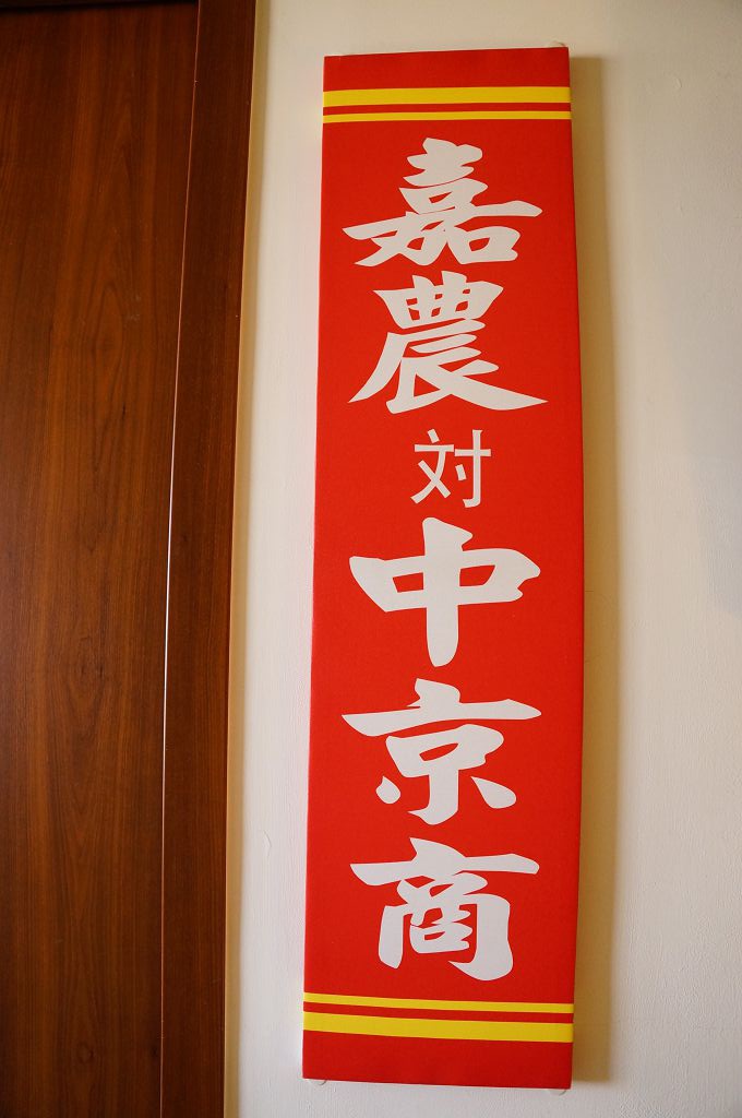 DSC06657.jpg DSC06657.jpg