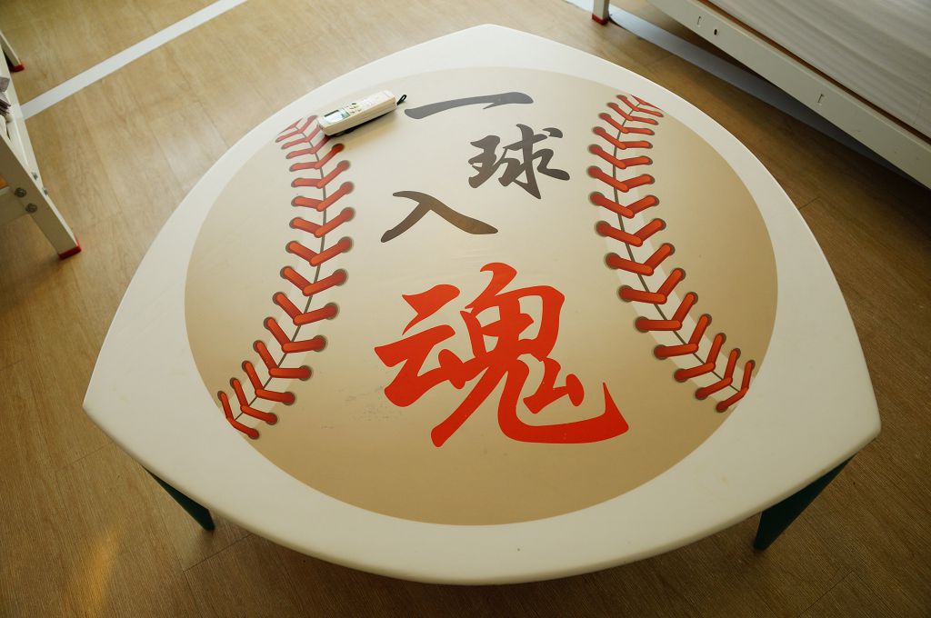 DSC06663.jpg DSC06663.jpg