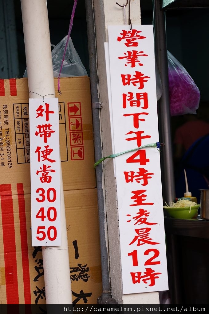 DSC06722.jpg DSC06722.jpg