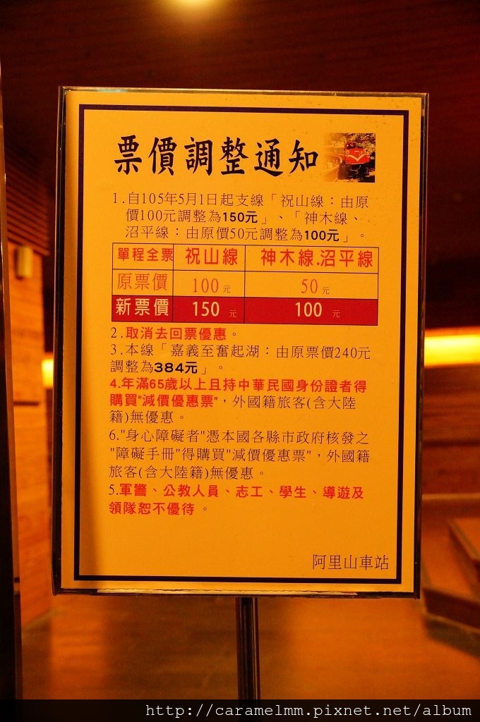 DSC06272.jpg DSC06272.jpg