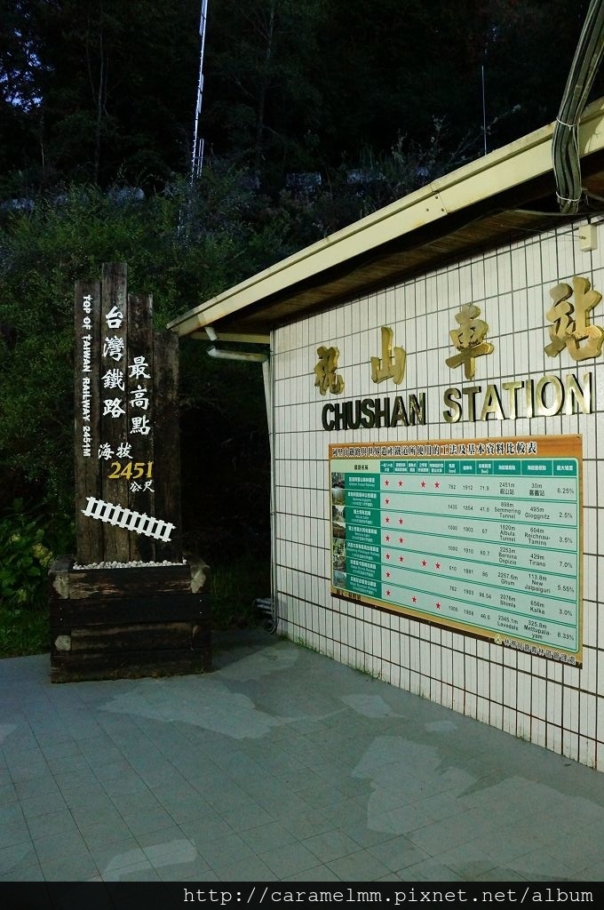 DSC06300.jpg DSC06300.jpg