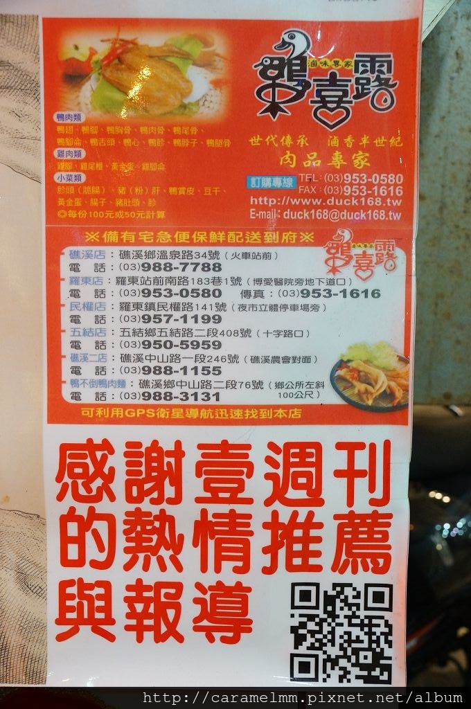 DSC07343.jpg DSC07343.jpg