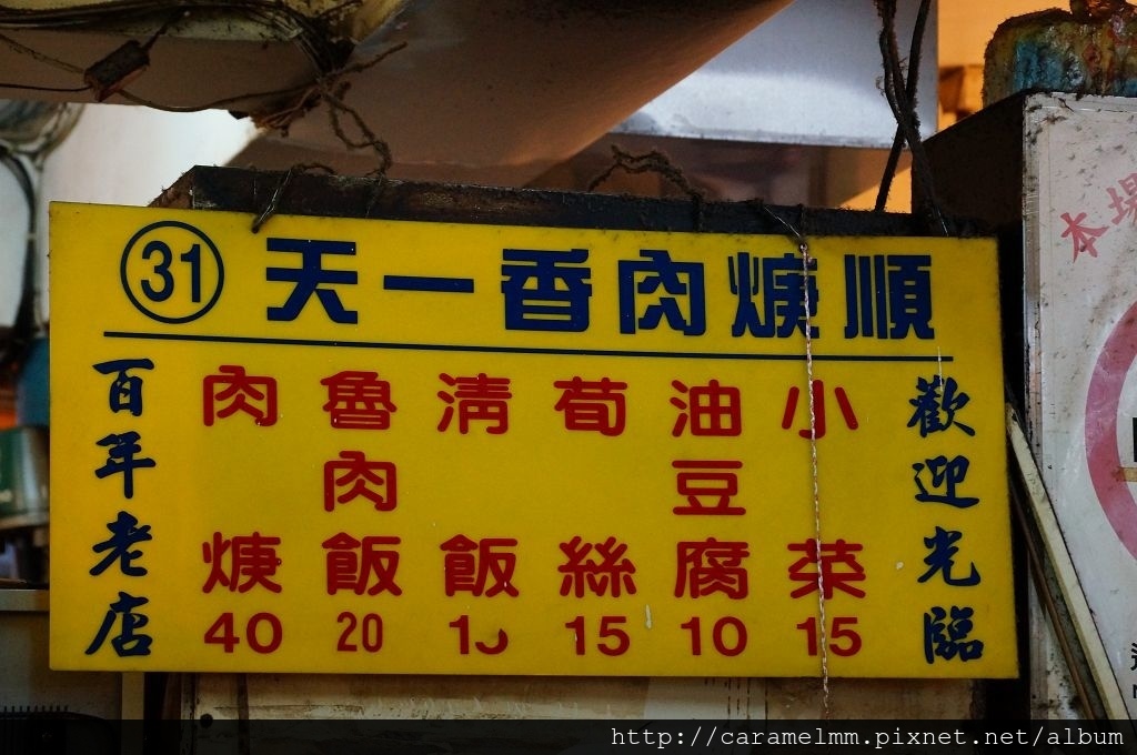 DSC02327.jpg DSC02327.jpg