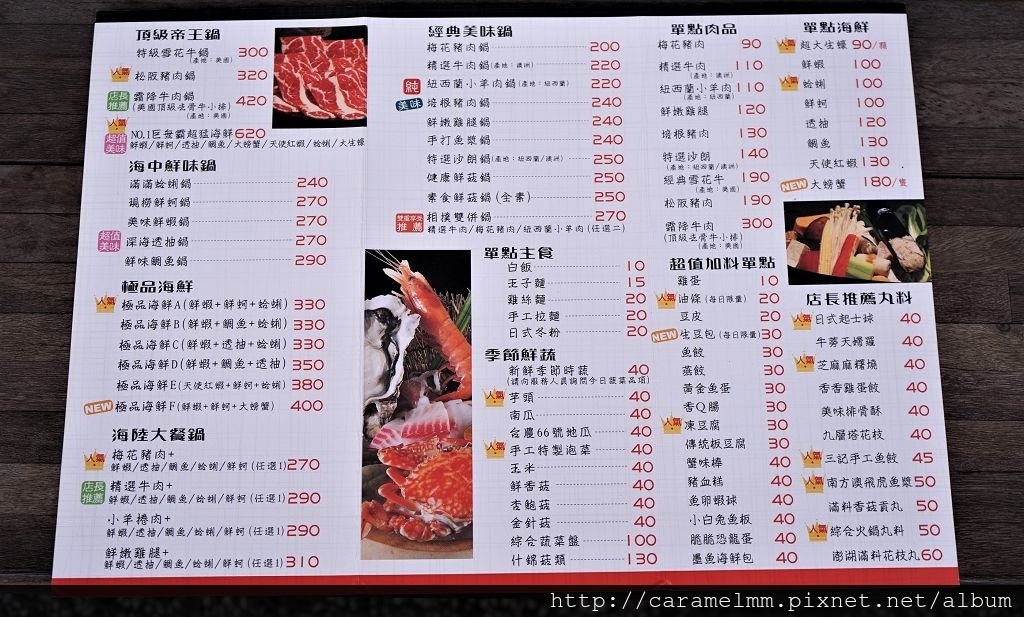 DSC09105.jpg DSC09105.jpg