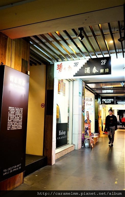 DSC09461.jpg DSC09461.jpg