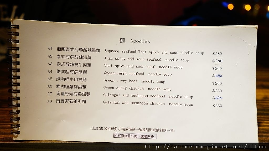 DSC09469.jpg DSC09469.jpg