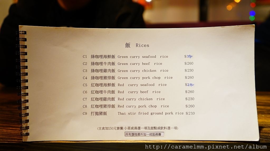 DSC09471.jpg DSC09471.jpg