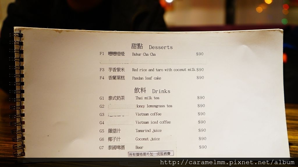 DSC09473.jpg DSC09473.jpg