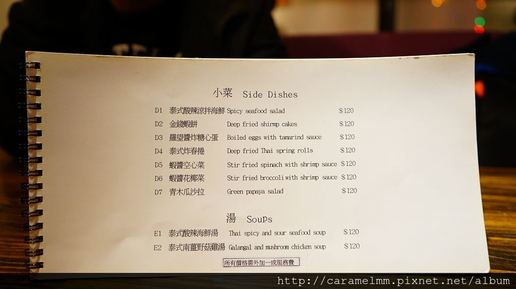 DSC09472.jpg DSC09472.jpg