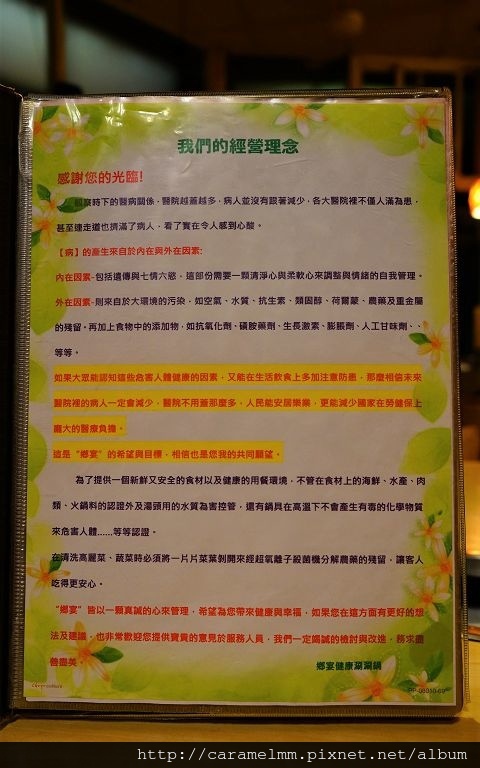 DSC08517.jpg DSC08517.jpg