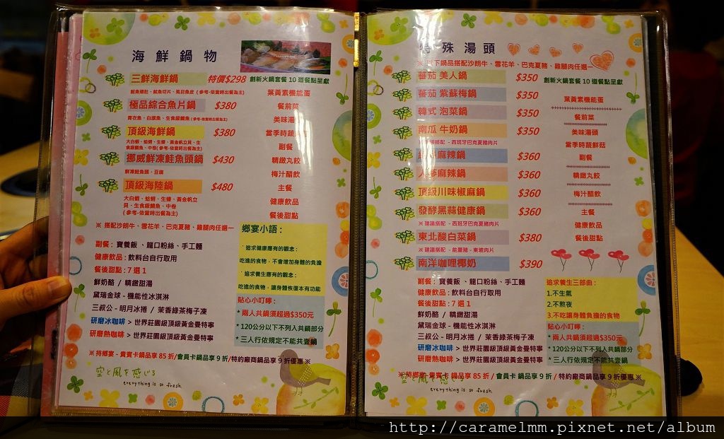 DSC08526.jpg DSC08526.jpg