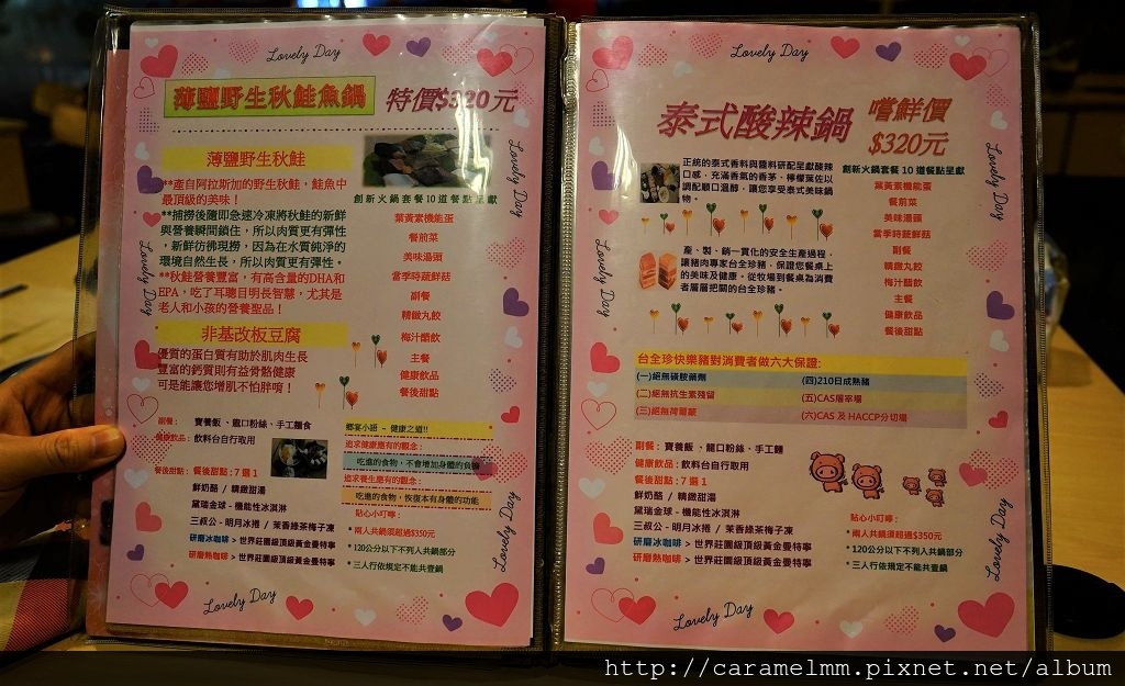 DSC08523.jpg DSC08523.jpg