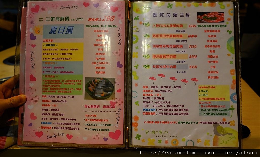 DSC08525.jpg DSC08525.jpg