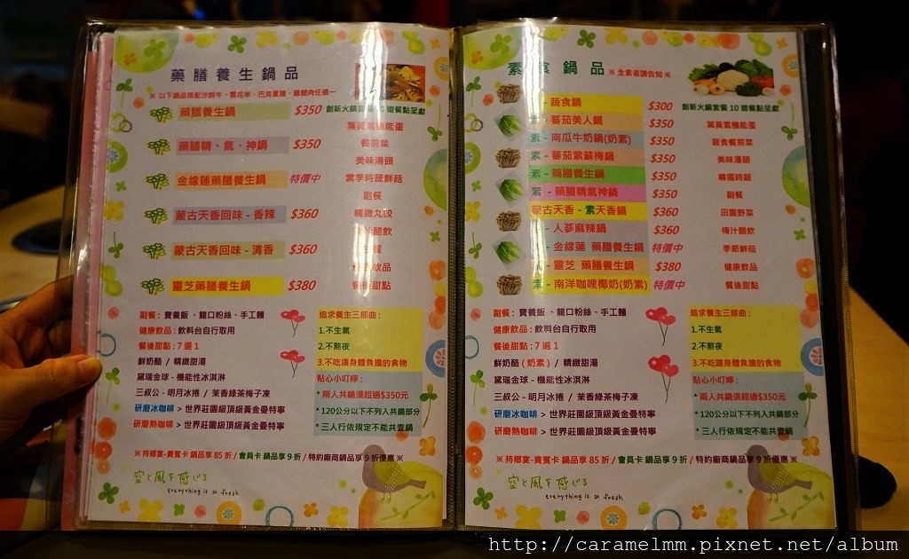 DSC08527.jpg DSC08527.jpg