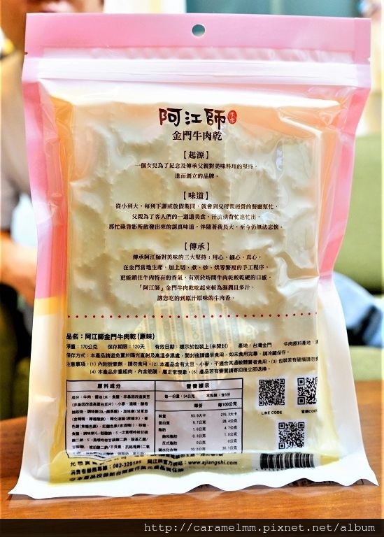 DSC09681.jpg DSC09681.jpg