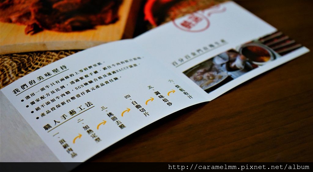 DSC09689.jpg DSC09689.jpg