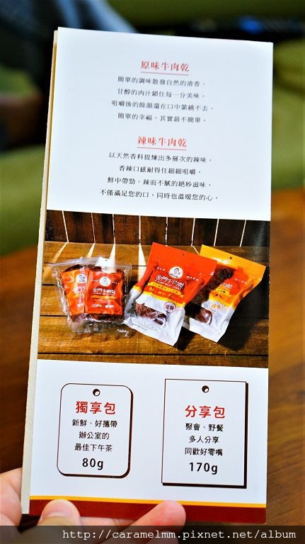 DSC09690.jpg DSC09690.jpg